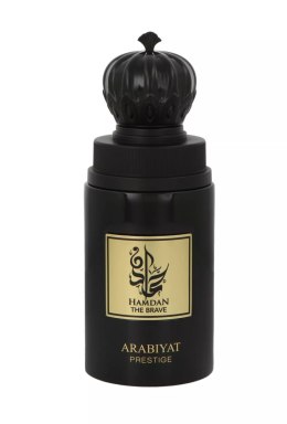 Arabiyat Prestige Hamdan The Brave Edp 75ml